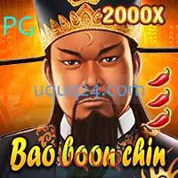 Explorando o Fascinante Mundo de BaoBoonChin: O Jogo Estratégico do Momento