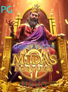 Explorando MidasFortune: O Jogo que Revoluciona o Mundo dos Games