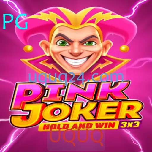Descubra o Fascinante Mundo de Pinkjoker e a Palavra-Chave UQUQ