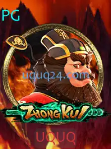 ZhongKui: Explorando o Intrigante Mundo do Jogo Estratégico com a Palavra-Chave UQUQ